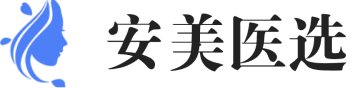 湖南安美医选科技有限公司官方网站