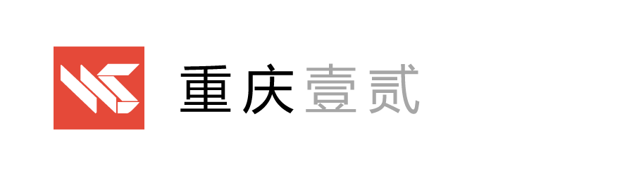 重庆注册公司,代理记账,资质代办,工商营业执照注册流程及费用查询