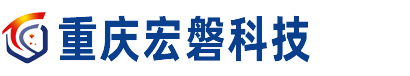 重庆监控安装公司，重庆监控摄像头安装，电话15823237688，南岸区监控安装公司，石桥铺监控安装公司www.cqhp.com