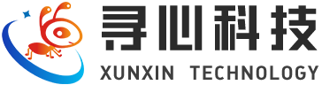 长沙寻心科技有限公司官网