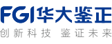 亲子鉴定方法