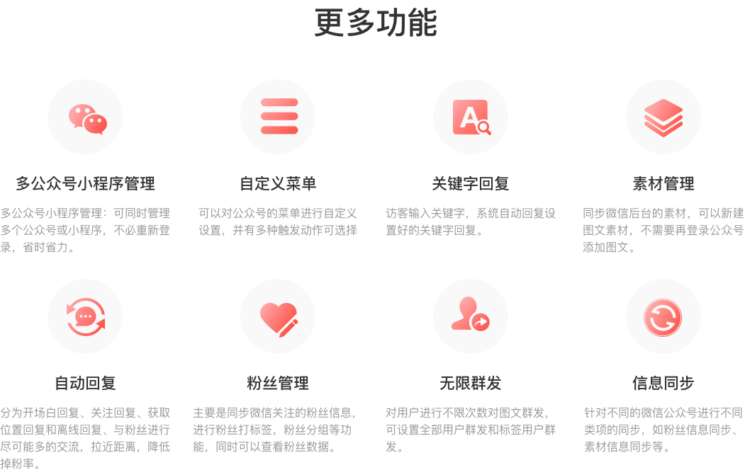 卡富斯保险经纪有限公司