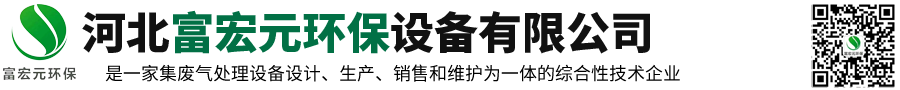 催化燃烧设备，沸石转轮，RTO蓄热式焚烧炉，co催化燃烧一体机