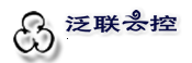 深圳市泛联云控技术有限公司