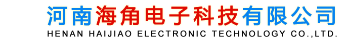 医疗废弃物信息化建设，智慧卫监，会议室设计装修建设，系统集成