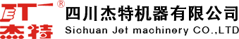 试压泵,电动试压泵,高压泵,试压泵控制系统,压力测试系统,高压水清洗机