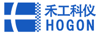 禾工科仪(HOGON)