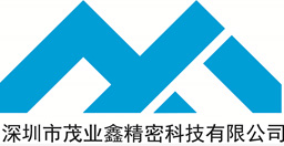 深圳市茂业鑫精密科技有限公司