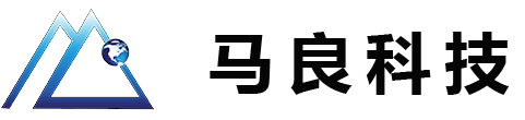 浙江马良通讯科技有限公司