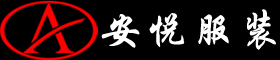 宁波工作服,宁波酒店制服,宁波职业装,订做工作服