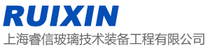 RUIXIN