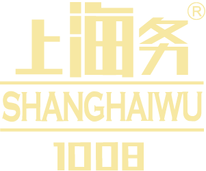 上海务1008