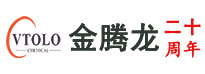 【深圳市金腾龙实业有限公司】氟表面活性剂