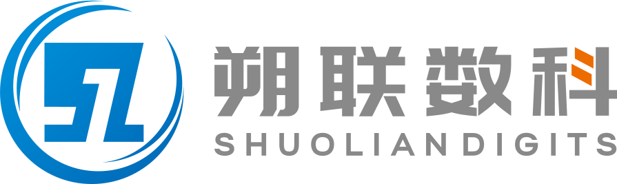 温州朔联数科信息技术有限公司