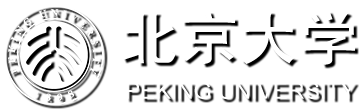 北京大学