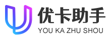 河南优卡助手信息技术有限公司