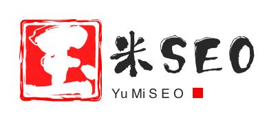 玉米SEO