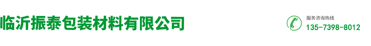 打包带厂家,山东临沂打包带批发,塑钢带厂家