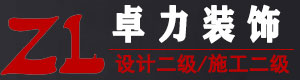 西安办公室装修