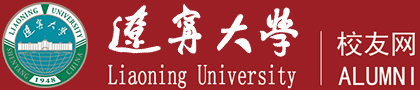 辽宁大学